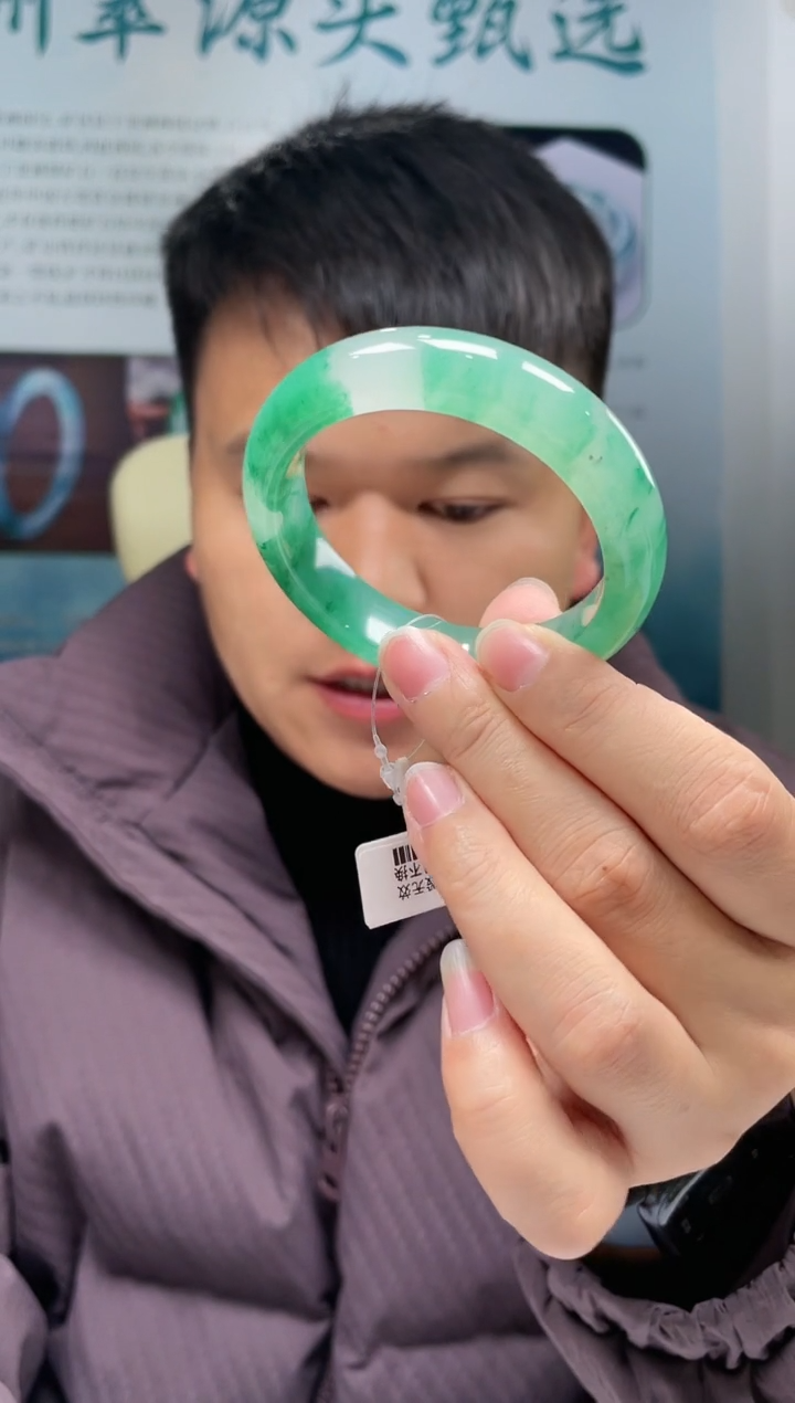 【闪购商品】石英质玉手镯未镶嵌非洲翠手镯多样性发货