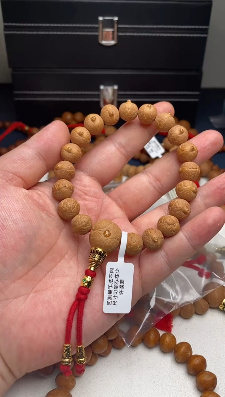 【闪购商品】凤眼菩提手串60星眸超头定向