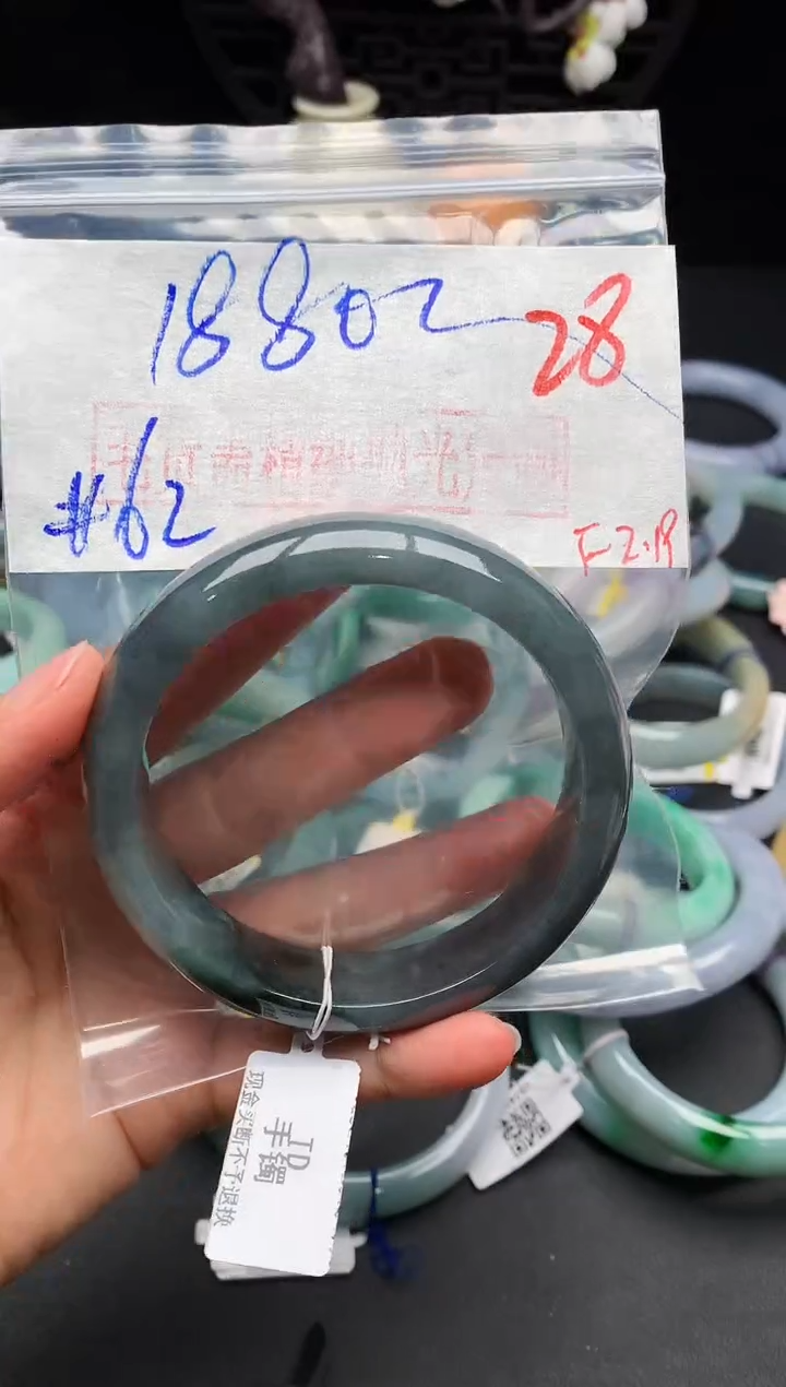 【闪购商品】定制翡翠未镶嵌毛货需精细抛光+多样性发货拍一发一