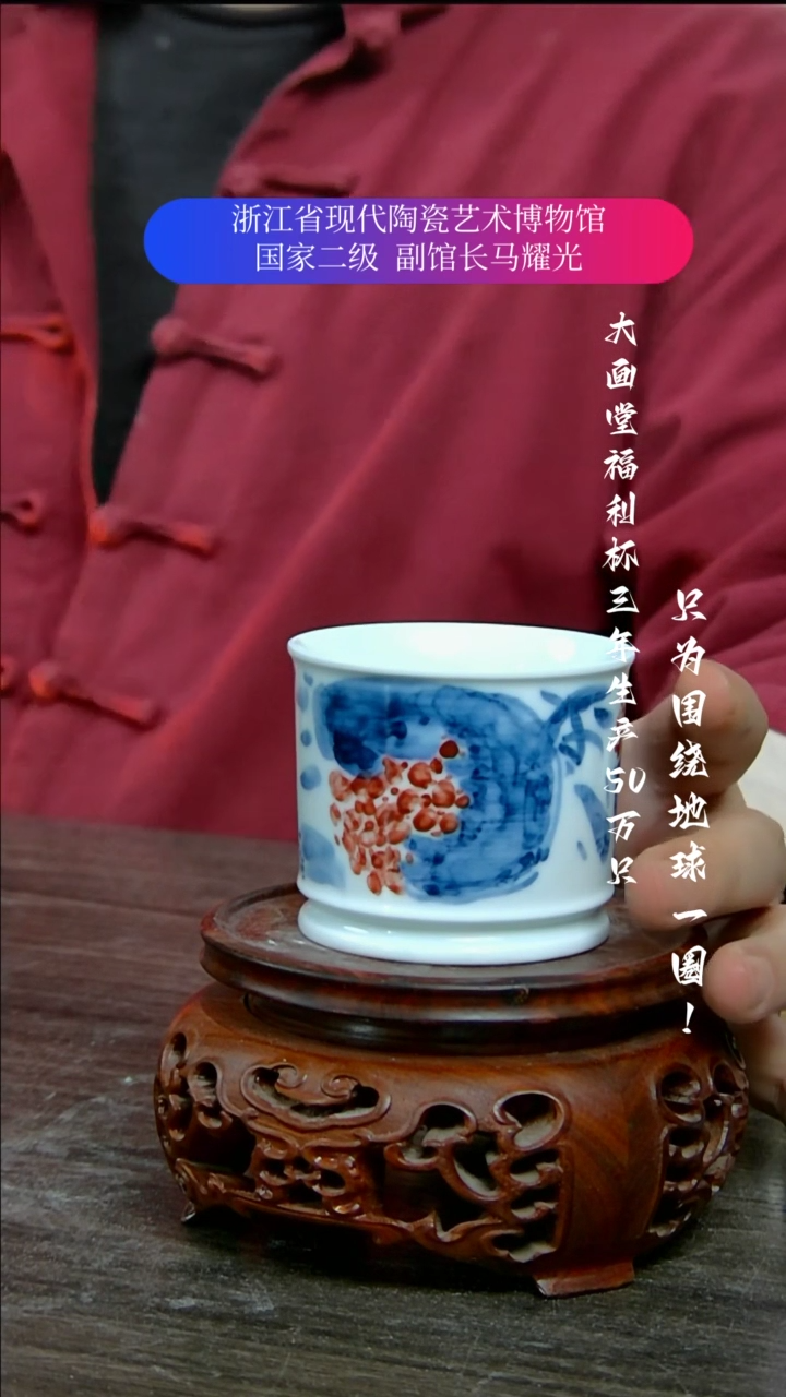 【闪购商品】陶瓷景德镇手工手绘