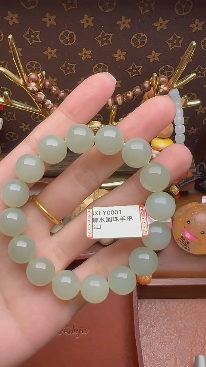 手串未镶嵌和田玉JXFY0001