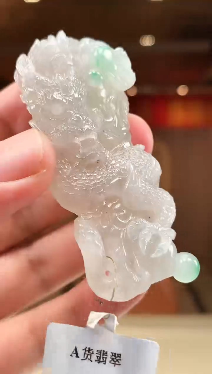 定制翡翠未镶嵌           *803