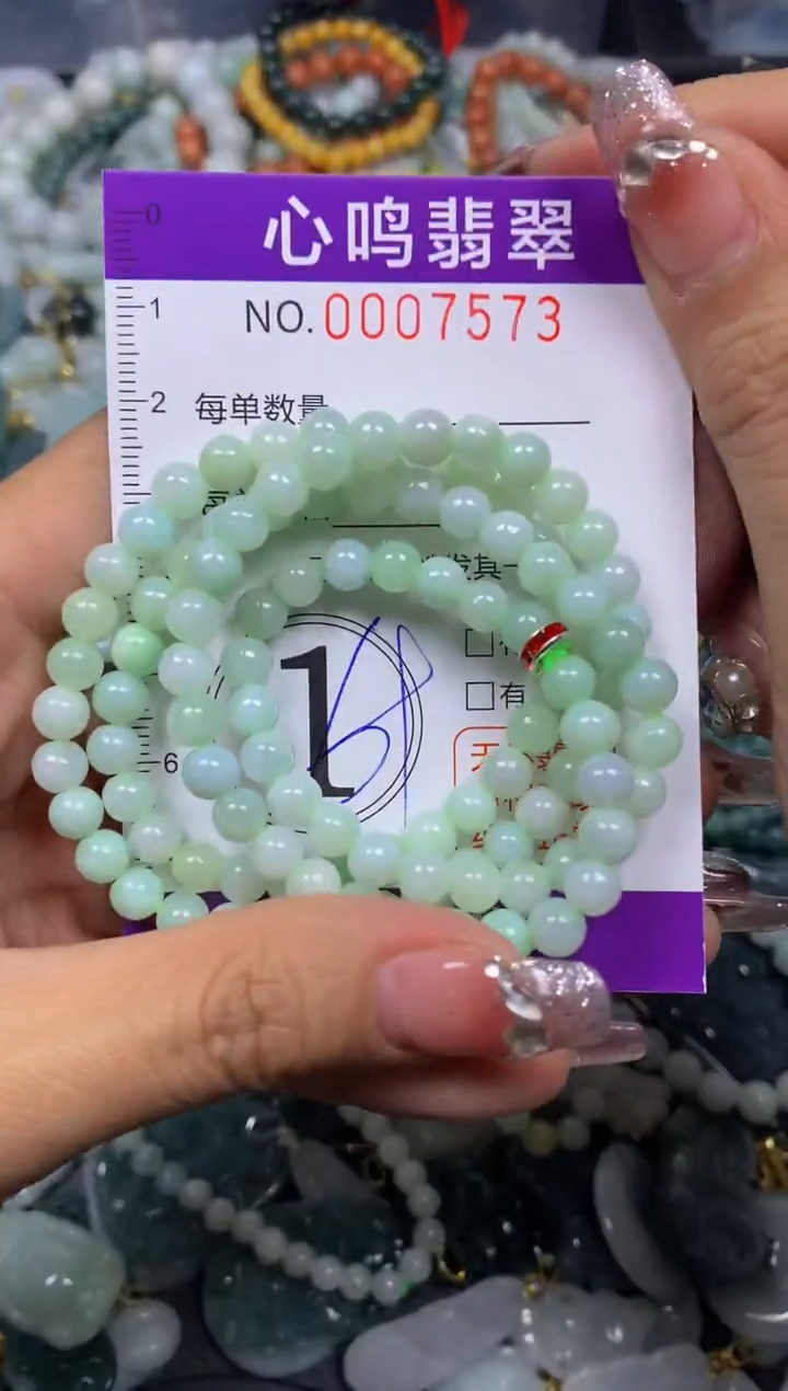 【闪购商品】翡翠颈饰未镶嵌闪购007573