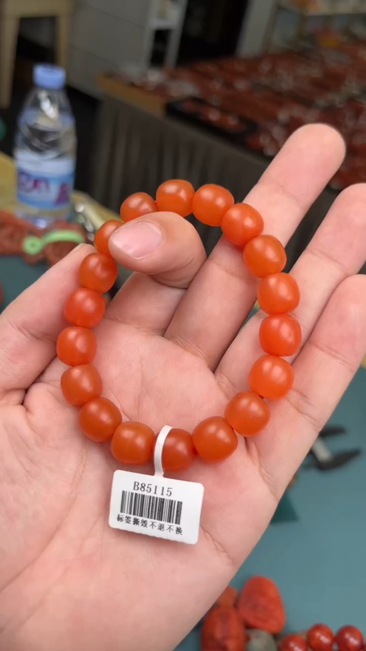 【闪购商品】南红玛瑙A23未镶嵌滴水洞老型单圈11-多样性发一件