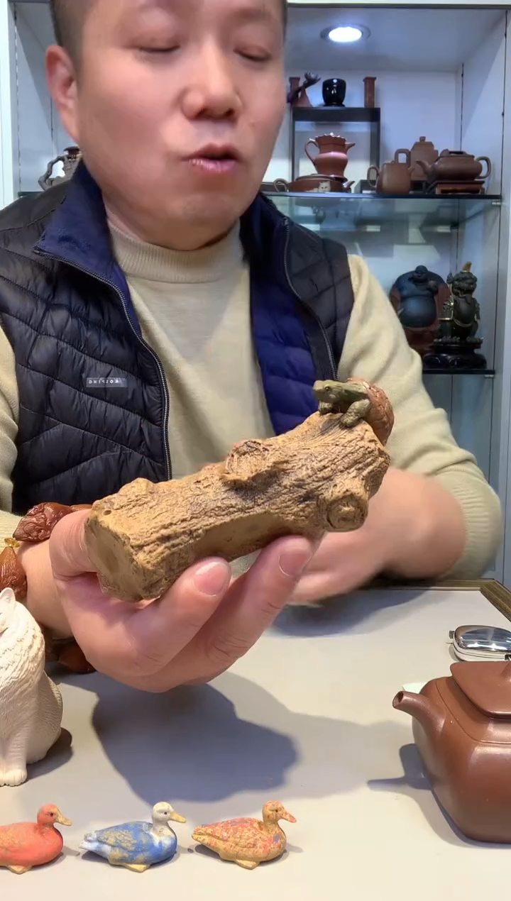 宜陶紫砂宜陶紫砂675