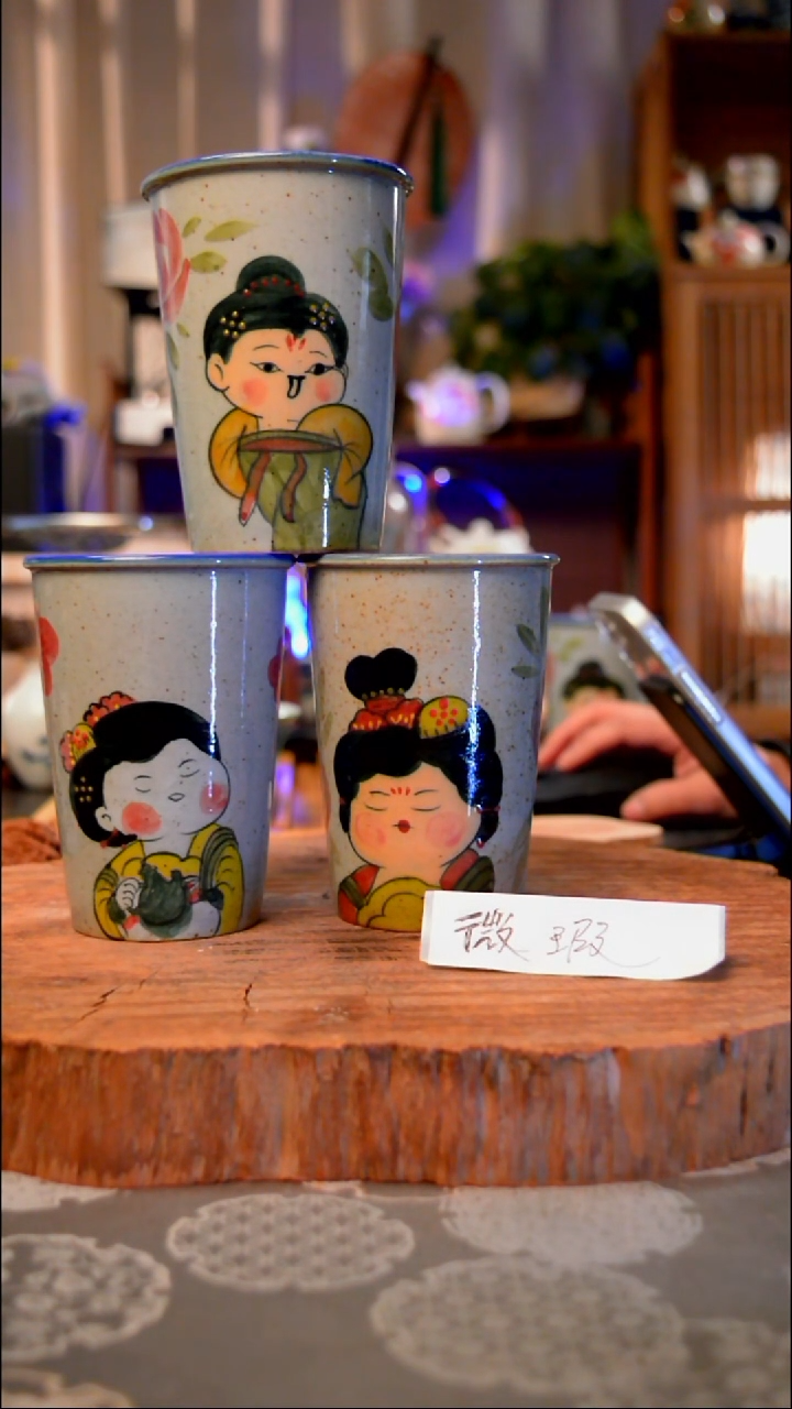 【闪购商品】杯景德镇瓷生活手作