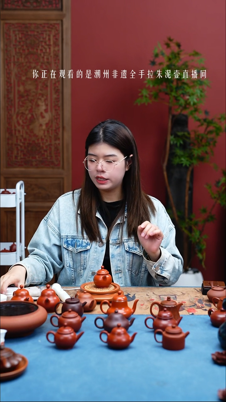 【闪购商品】紫砂茶壶梨壶120cc全手工手拉壶