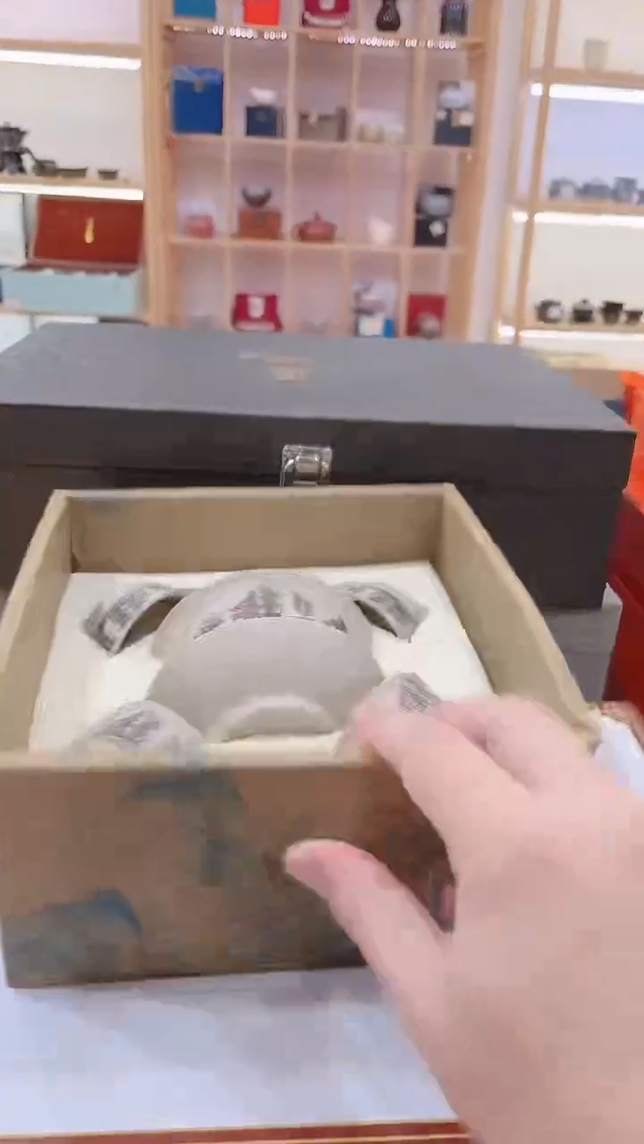 【闪购商品】展宏茶具展宏茶具@A-