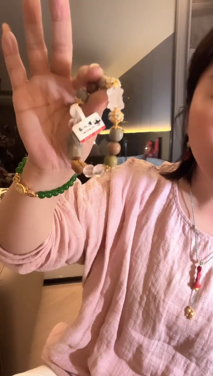 合金手串玛瑙/玉髓00000000027