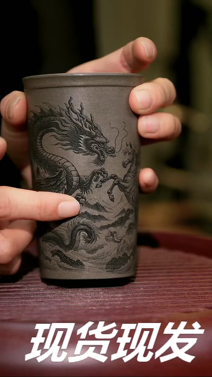 【闪购商品】紫砂茶杯紫砂主人杯福利