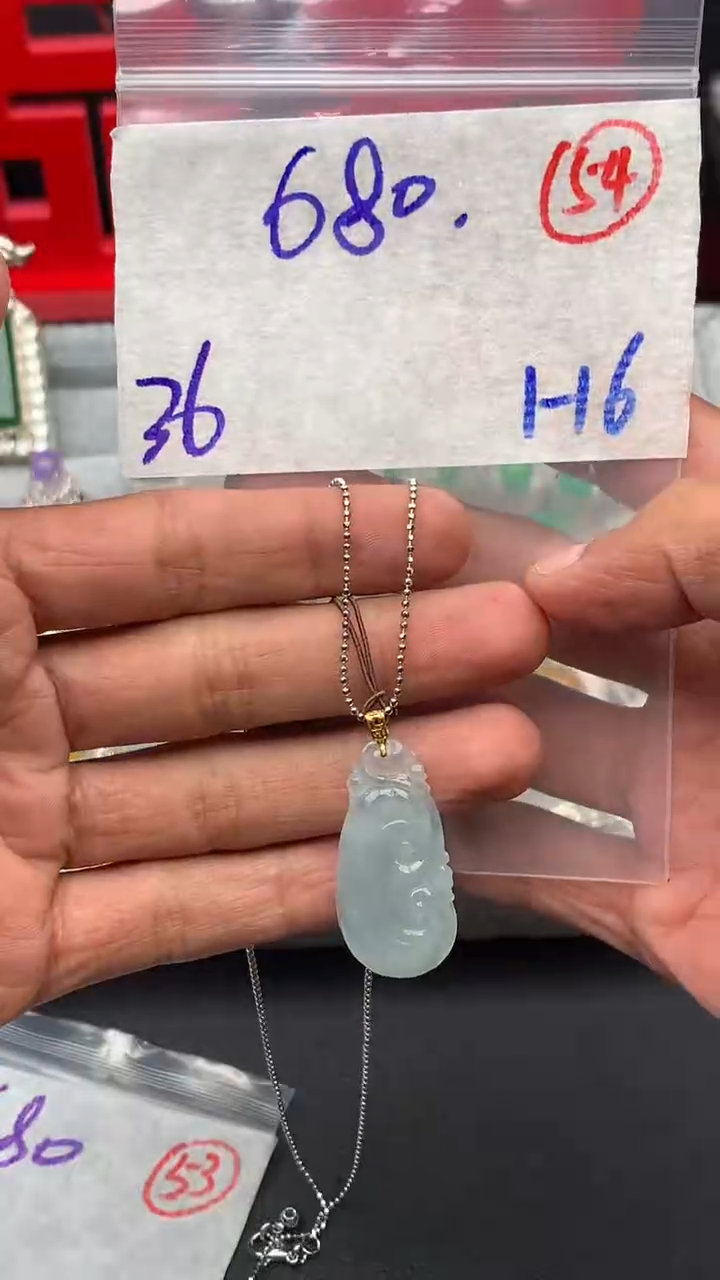 【闪购商品】定制翡翠未镶嵌毛货需精细抛光拍一发一