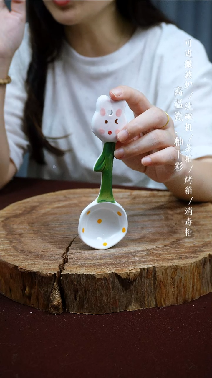 其他高温瓷（勺子）