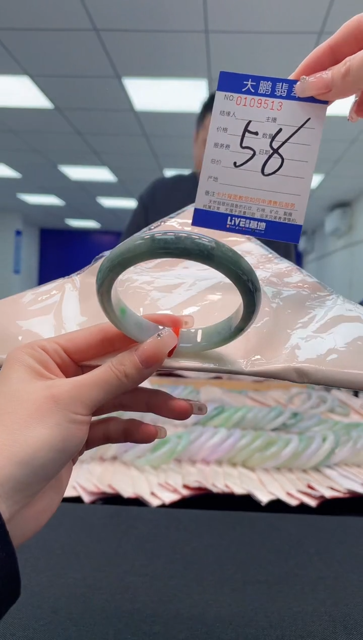 【闪购商品】翡翠未镶嵌手镯AAAAAAAAAA