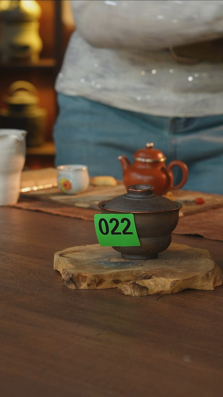 微瑕 包铜黑葫芦盖碗.022