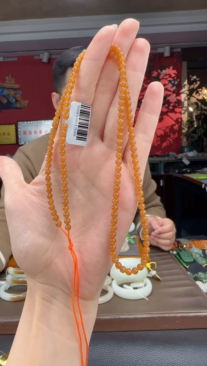 颈饰未镶嵌和田玉且末黄金糖多圈卡4 多样性发货 拍一发一