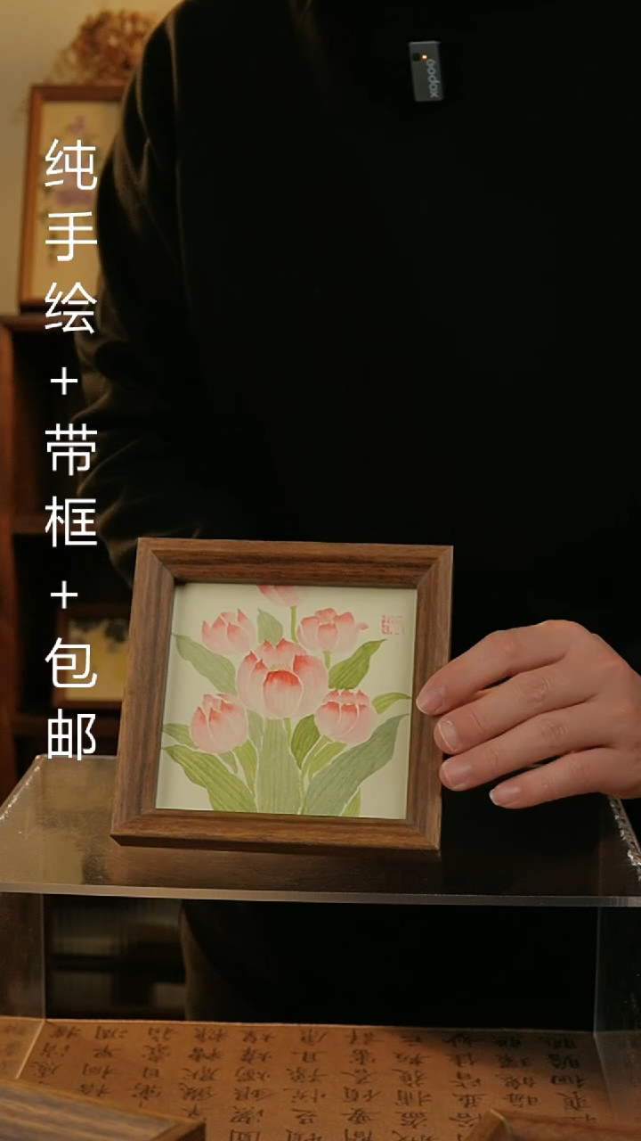 【闪购商品】国画14*14纯手绘国风国画摆台