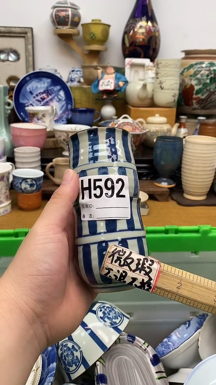 用*晶禧美瓷精品瓷器592