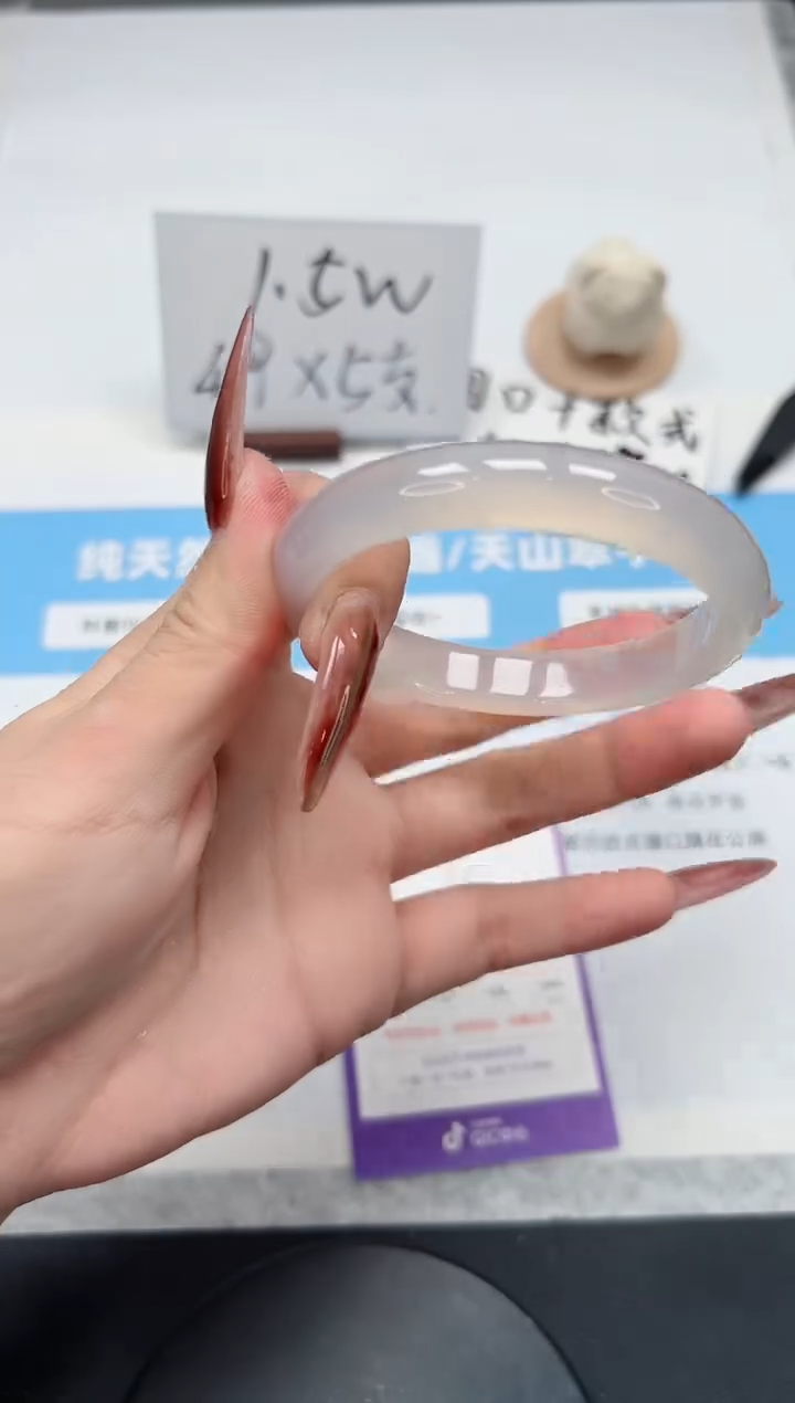 【闪购商品】玛瑙/玉髓手镯未镶嵌62/56.8荔枝