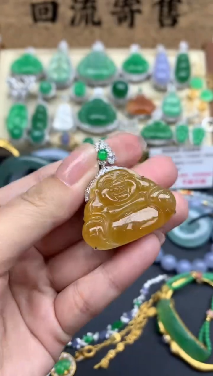 【闪购商品】翡翠颈饰18K金镶嵌557-中国好珍宝