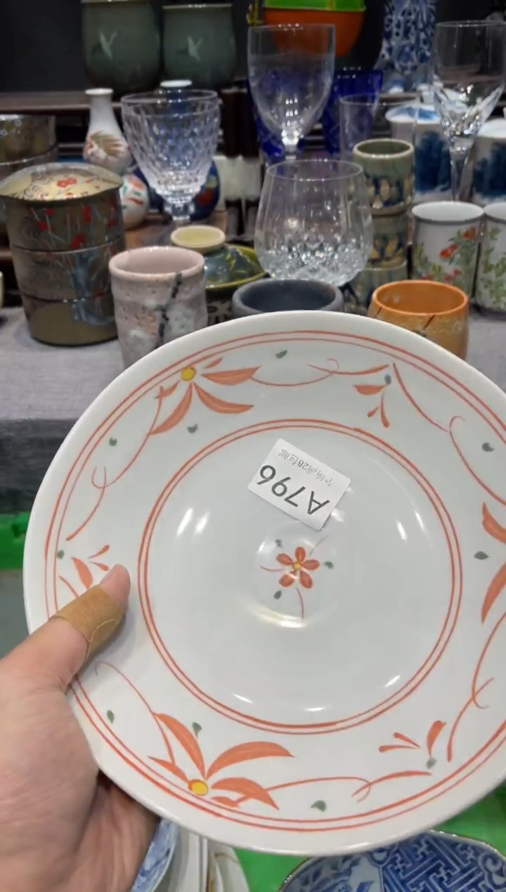 瓷片小**小闪购商品专用链接
