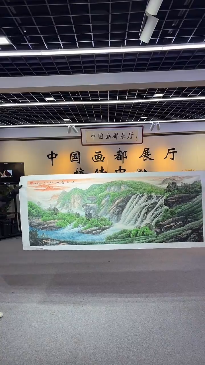 【闪购商品】国画孙桂国老师国画作品，带合影证书11-70