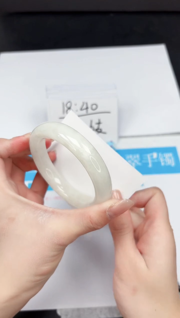 【闪购商品】和田玉手镯未镶嵌329-61.9