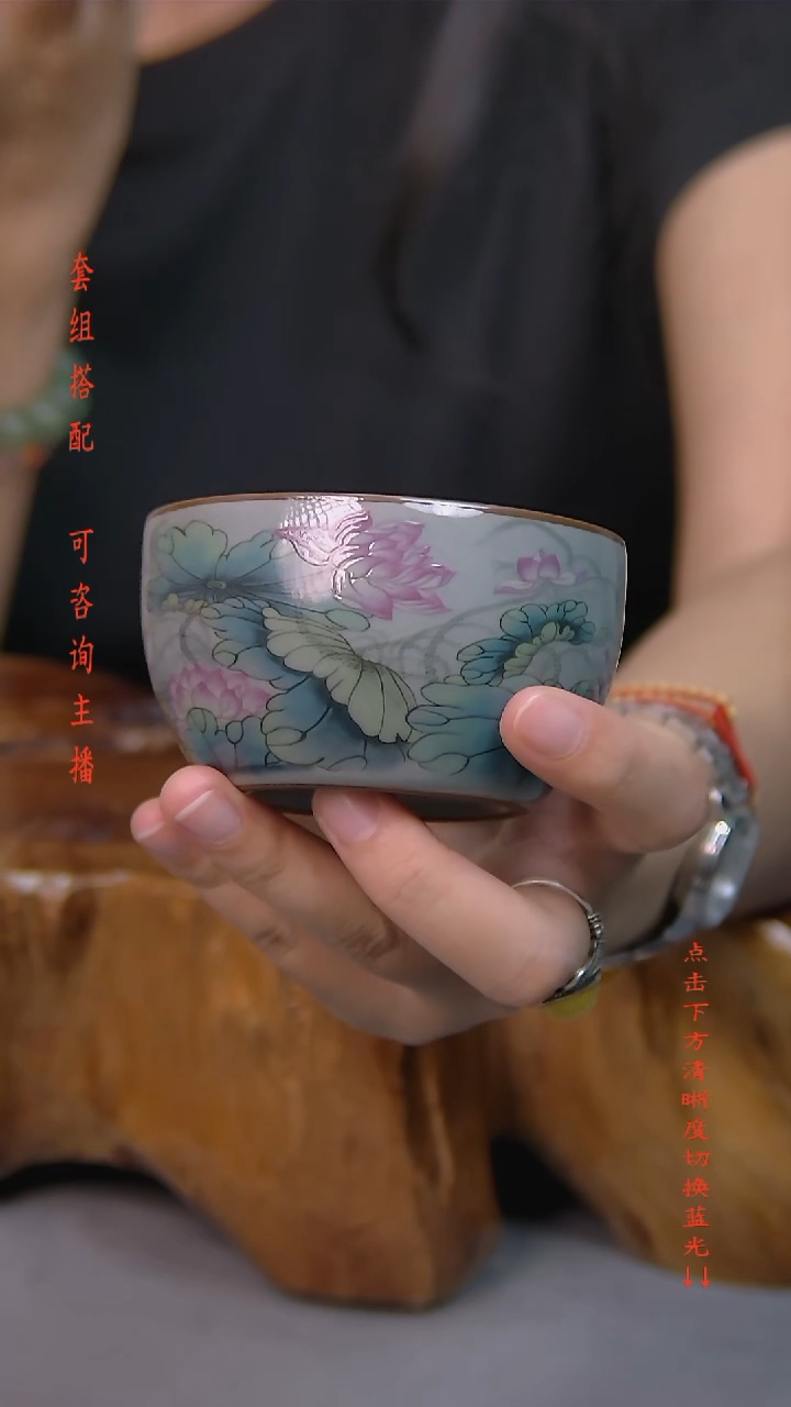 老陶泥荷花主人杯1只