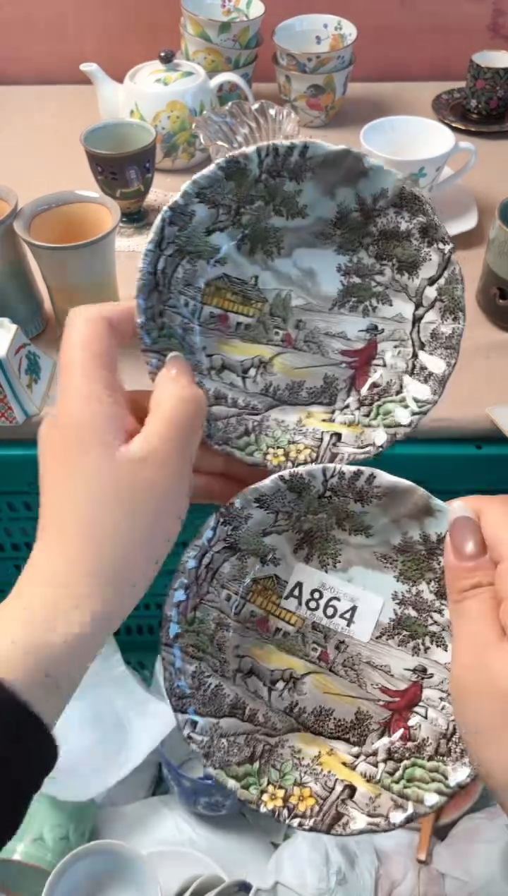 瓷片紫**美瓷器瓷器A864