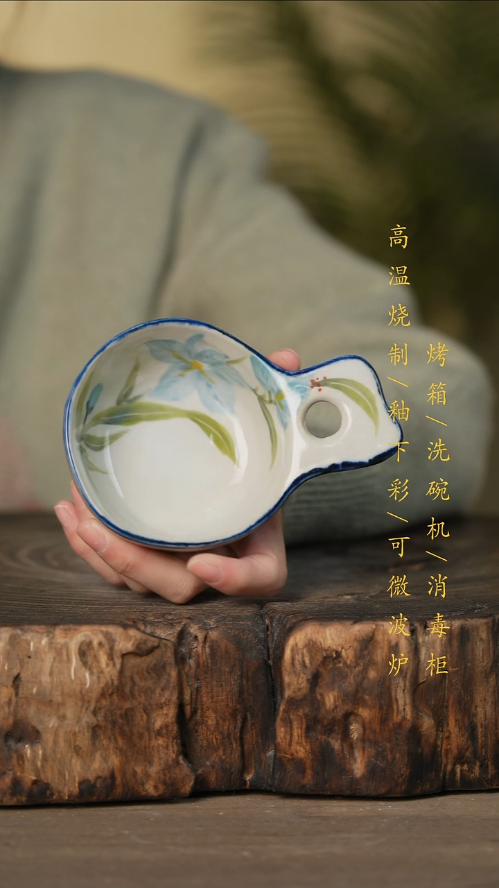 瓷片景德镇高温釉下彩可微波烤箱洗碗机