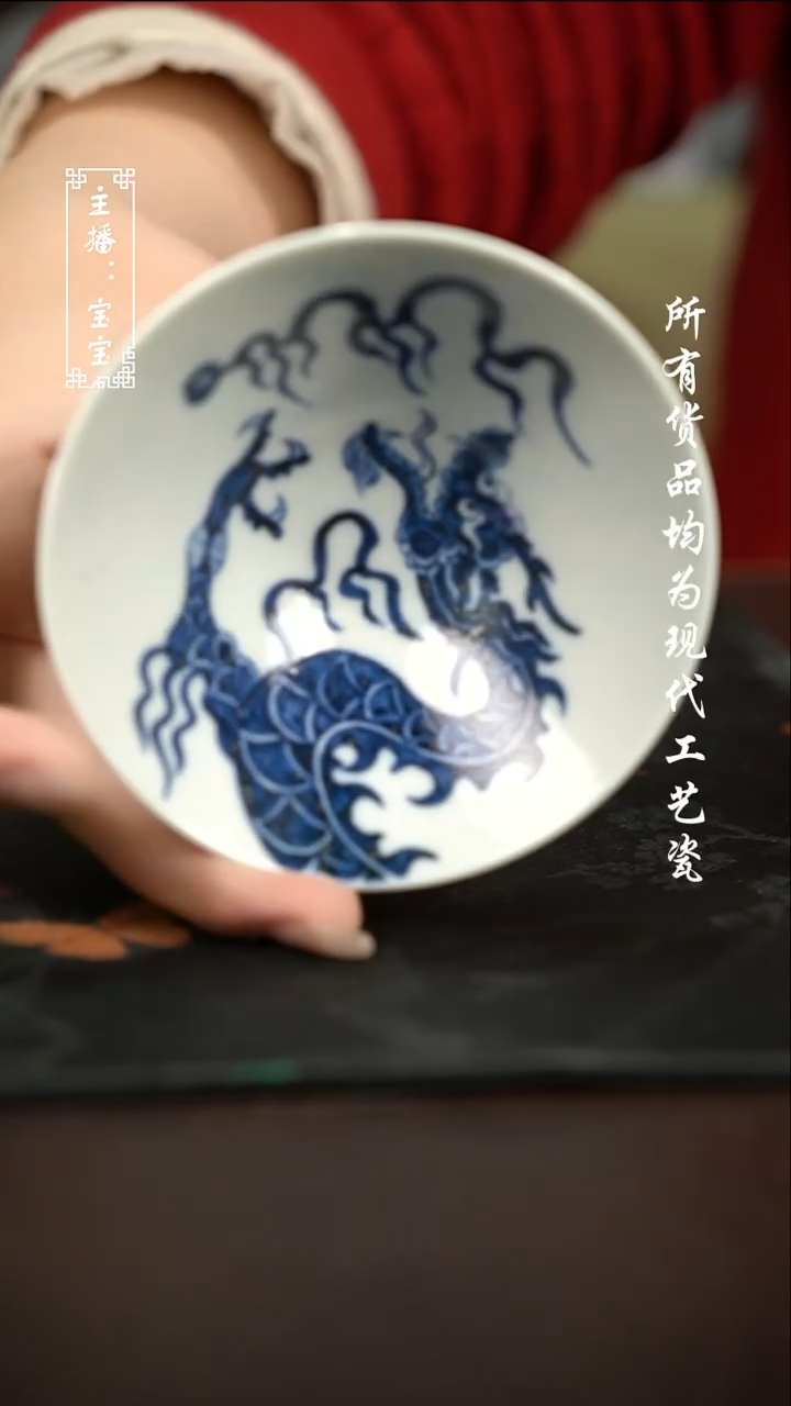 微瑕 福利手绘现代高温瓷  斗笠杯