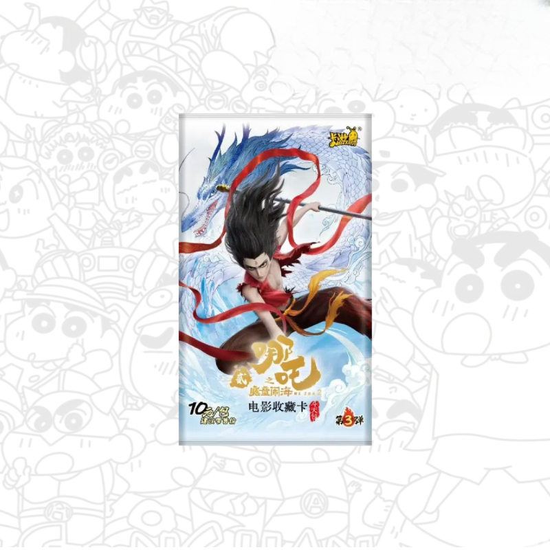 【刺斗五】卡游-哪吒之魔童闹海斗天包第3弹盲盒（小李代拆）