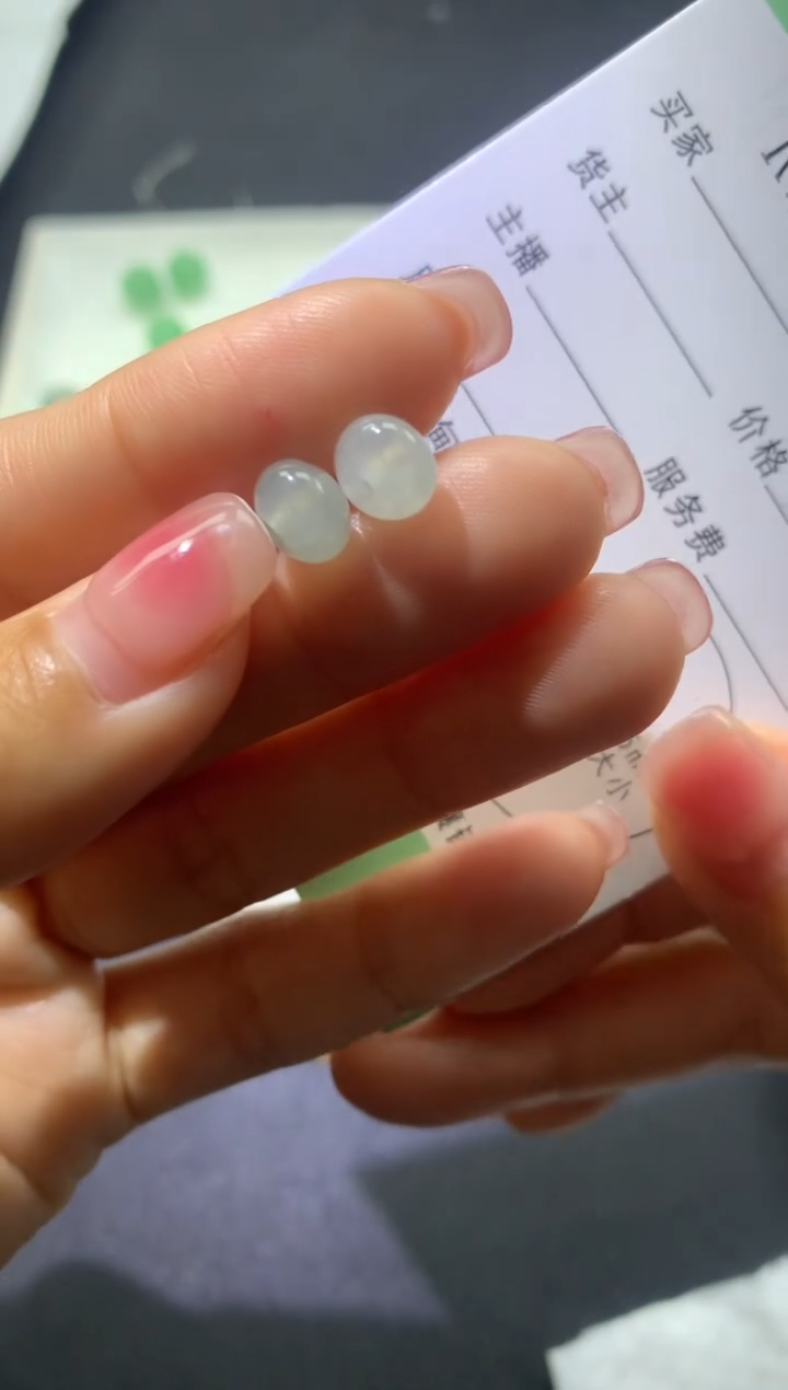 【闪购商品】定制翡翠未镶嵌珠3