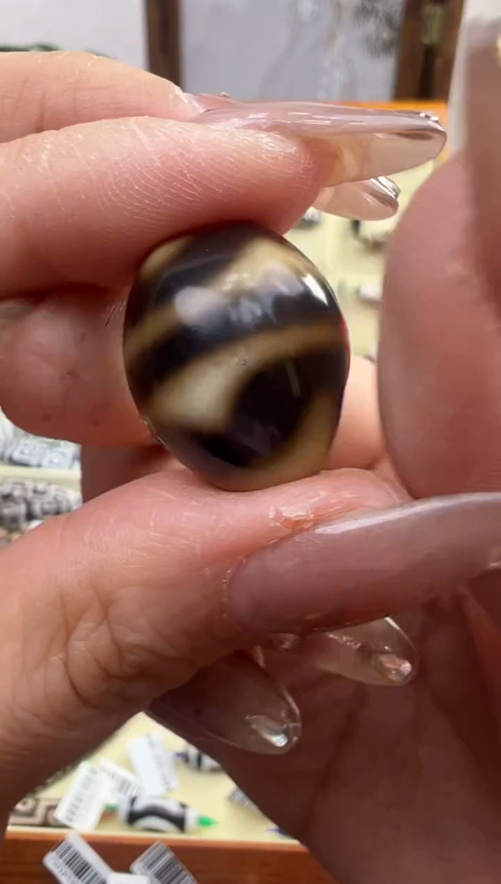 【闪购商品】玛瑙/玉髓吊坠(不含链)未镶嵌107.微瑕