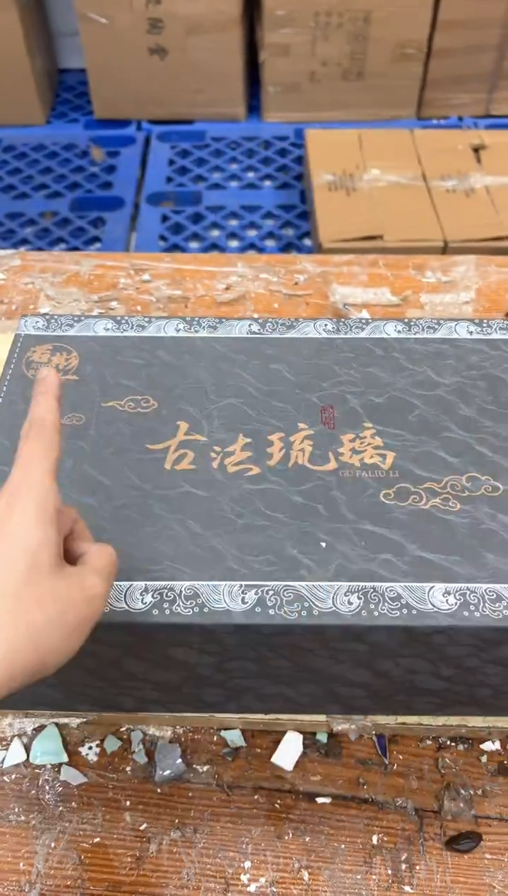 1孤品商品链接@@@@@@@@