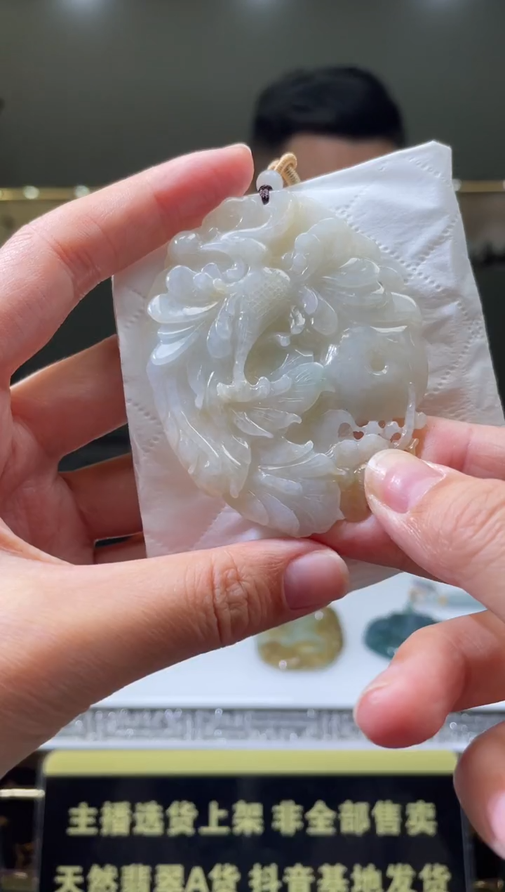 【闪购商品】定制翡翠未镶嵌天然A货翡翠