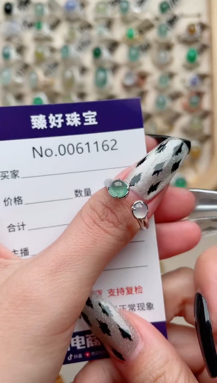 【闪购商品】翡翠戒指银S925镶嵌..........