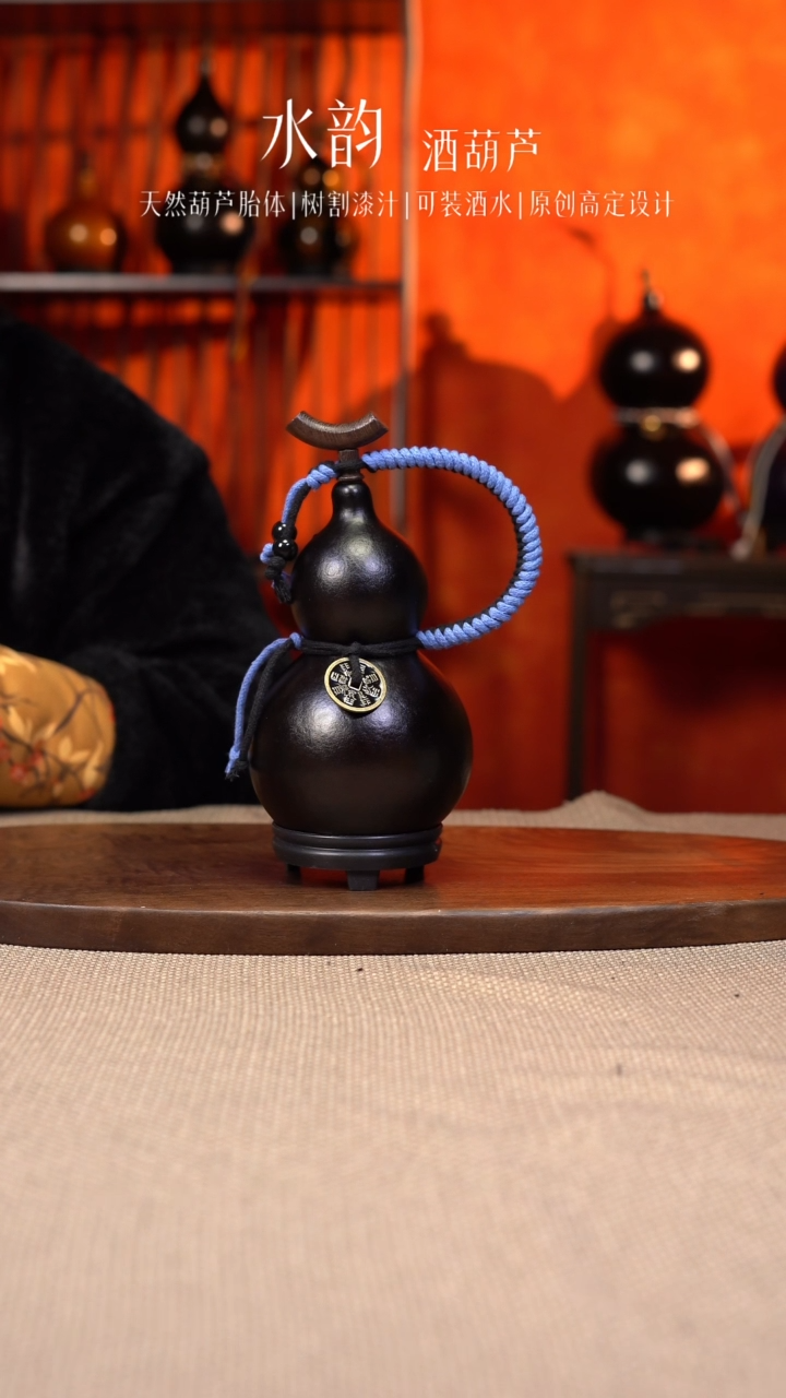 【闪购商品】--413------500ML