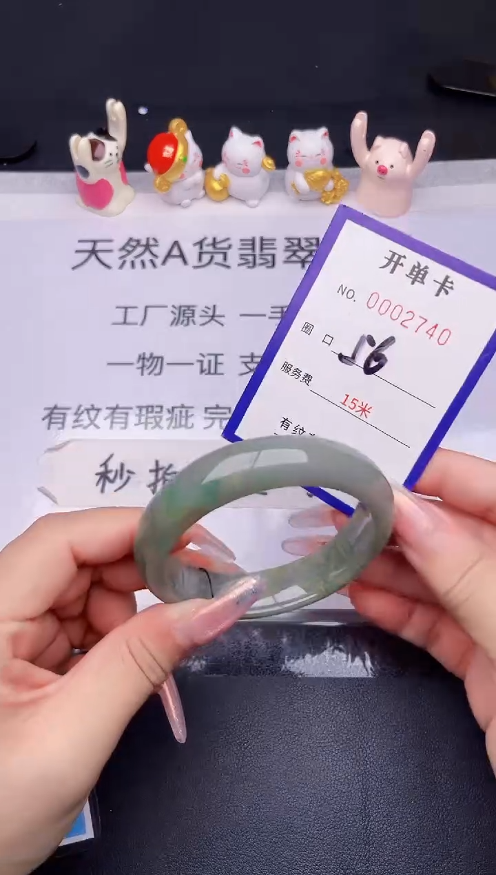 未镶嵌手镯翡翠翡翠手镯未镶嵌