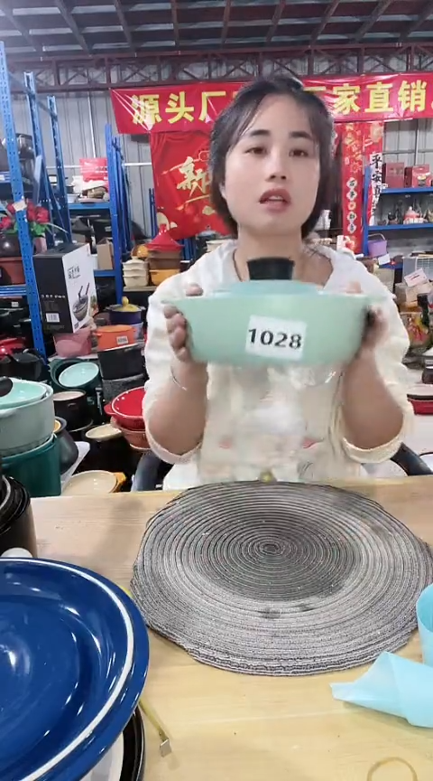 【闪购商品】1028瑕疵2.0绿锅带盖色差