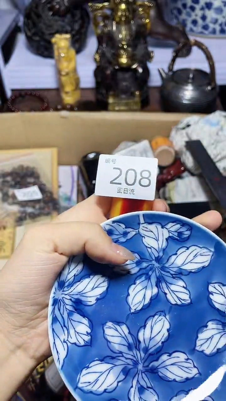 【闪购商品】瓷器碎片瓷器碎片