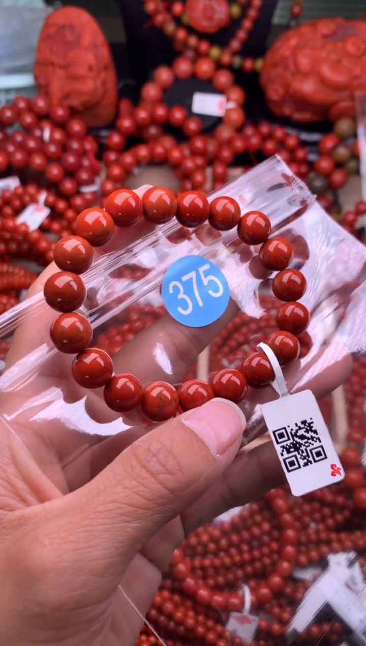 【闪购商品】南红玛瑙珠宝奇石未镶嵌375-10