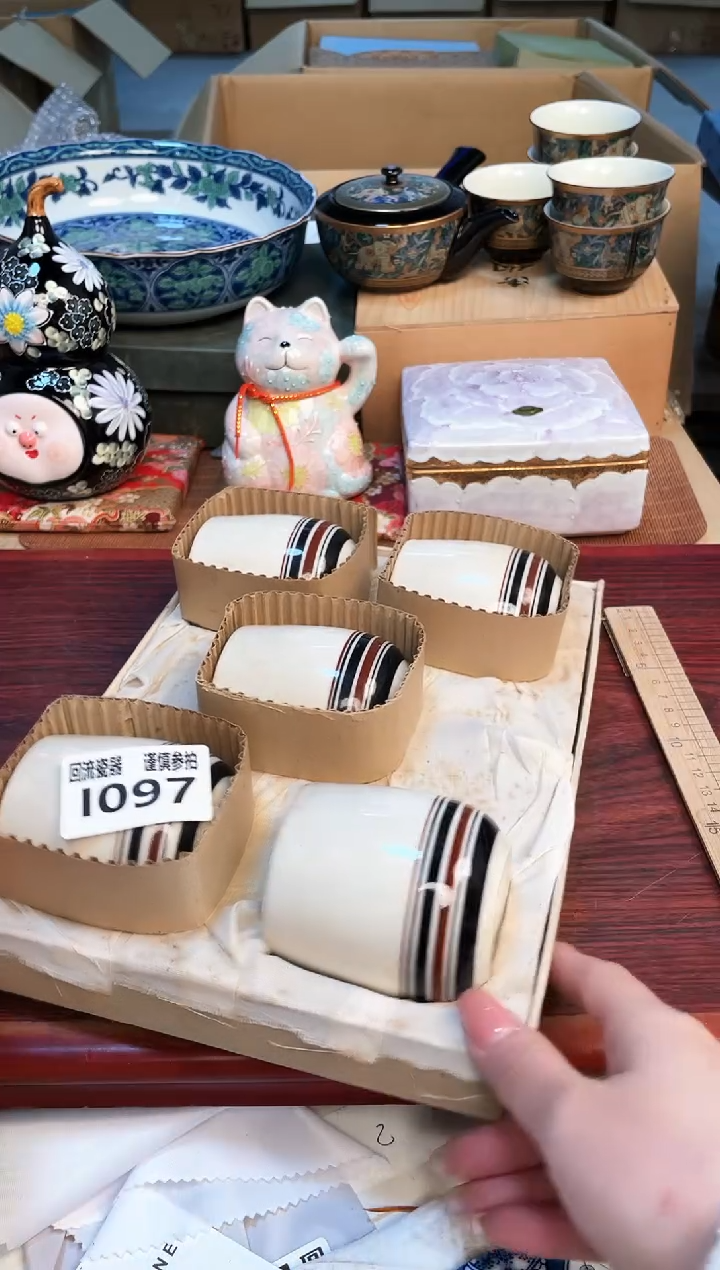 【闪购商品】3213213213213213321