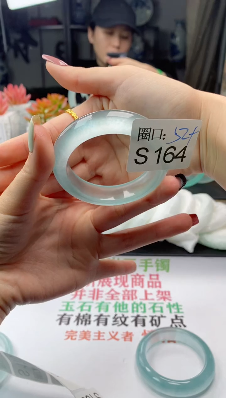 【闪购商品】S164专拍链接一物一拍以截图为准