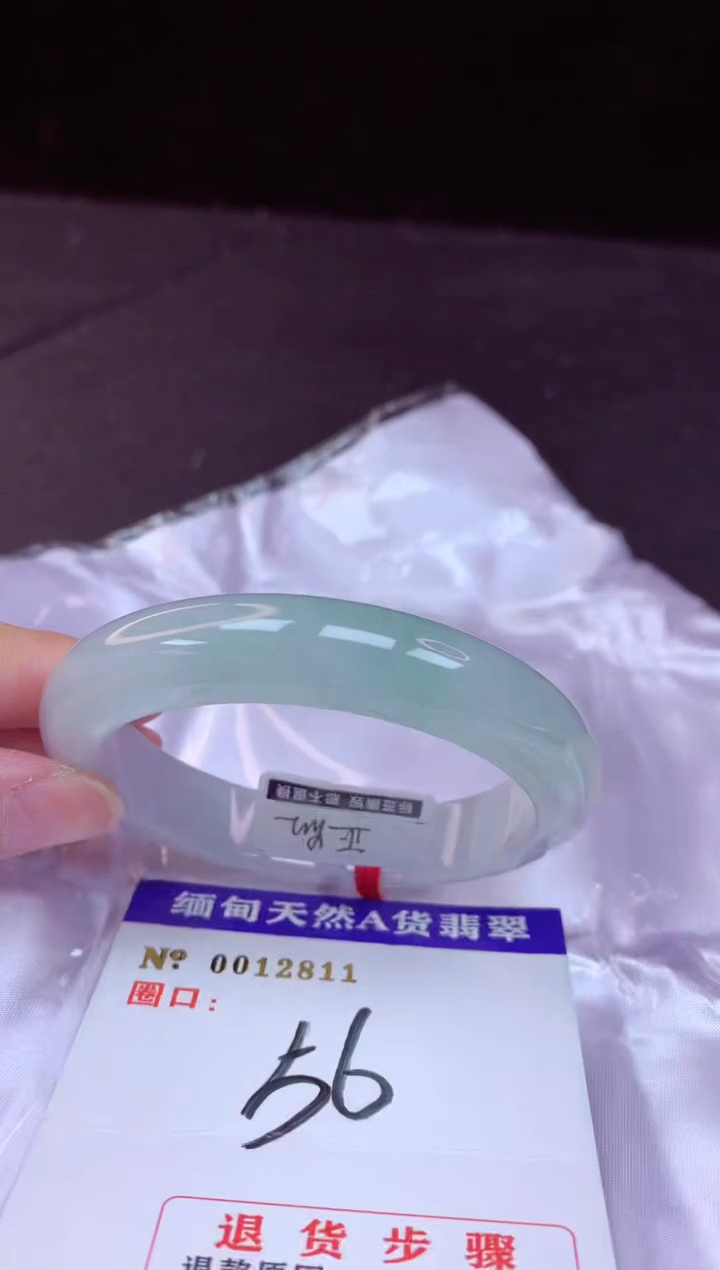 翡翠手镯未镶嵌56+             