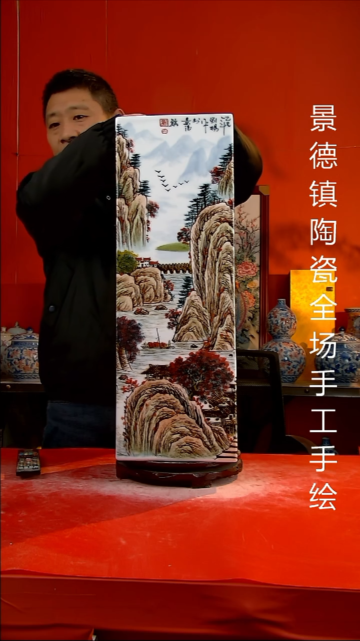 摆件陶瓷景德镇陶瓷 全场手工手绘