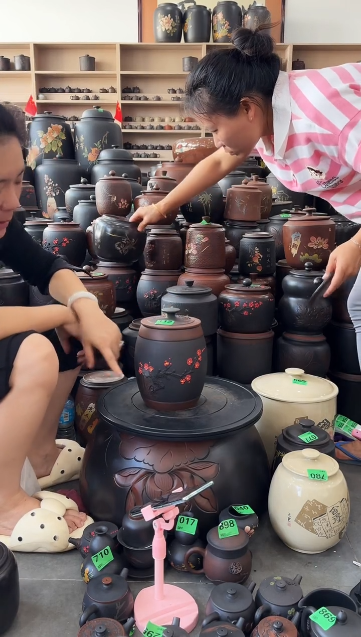 罐瑕疵茶叶罐  高柱 红梅  112