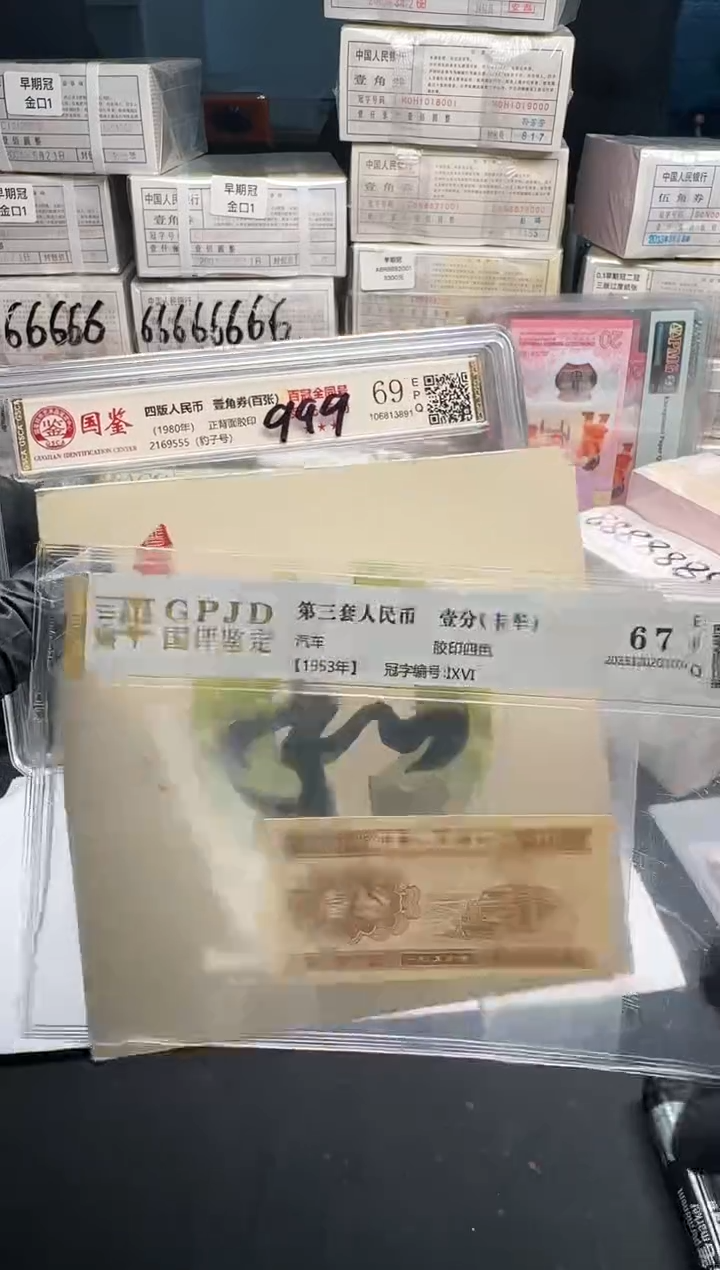 .1百冠全同2169555包装有磨损