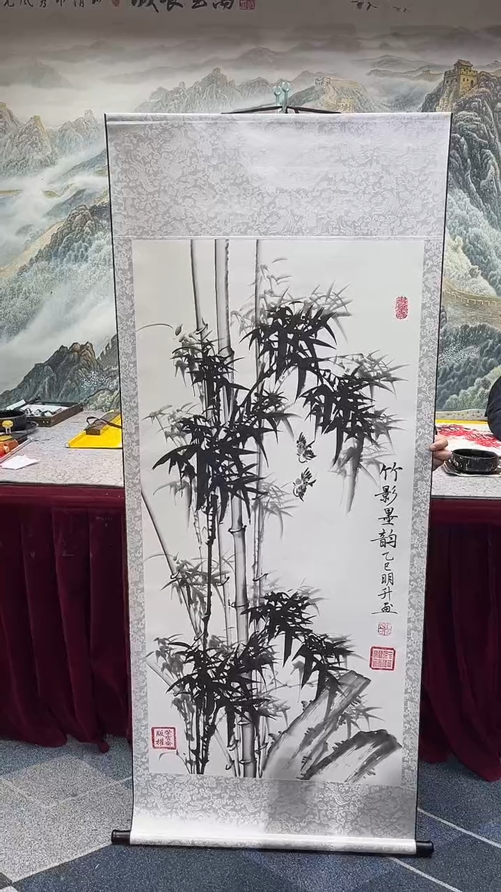 【闪购商品】书法陈明升-竹报平安11111