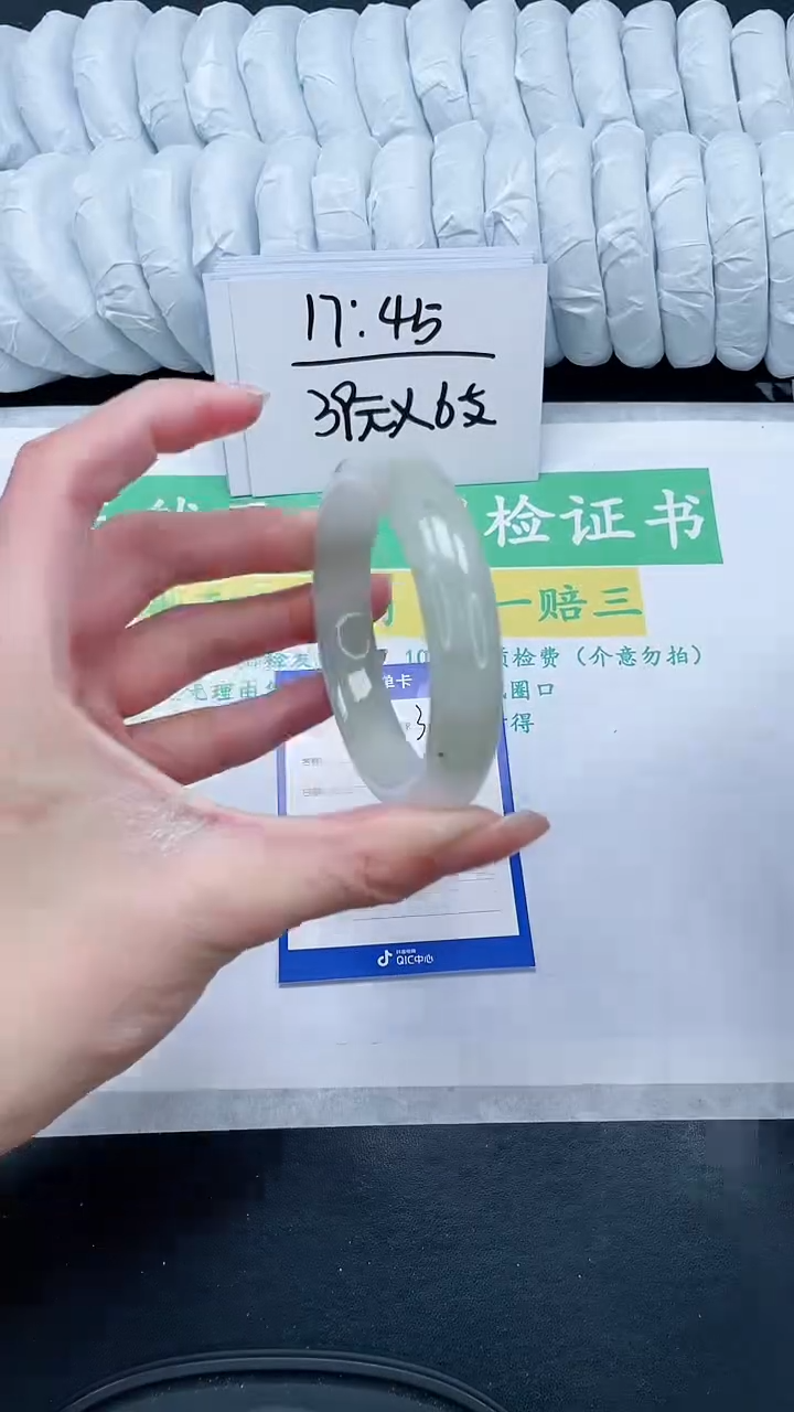 【闪购商品】石英质玉手镯未镶嵌342-56.9