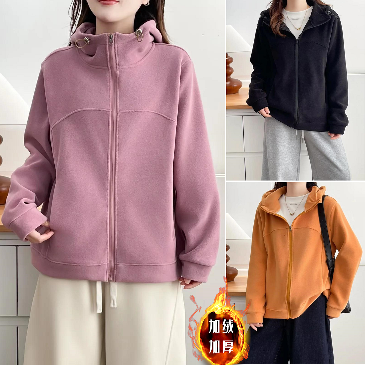 胖mm女装新款2025冬装纯色连帽中年奥粒绒上衣加绒大码卫衣外套女